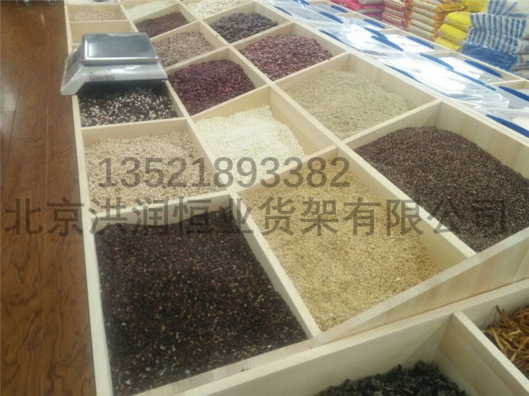 干果小食品貨架