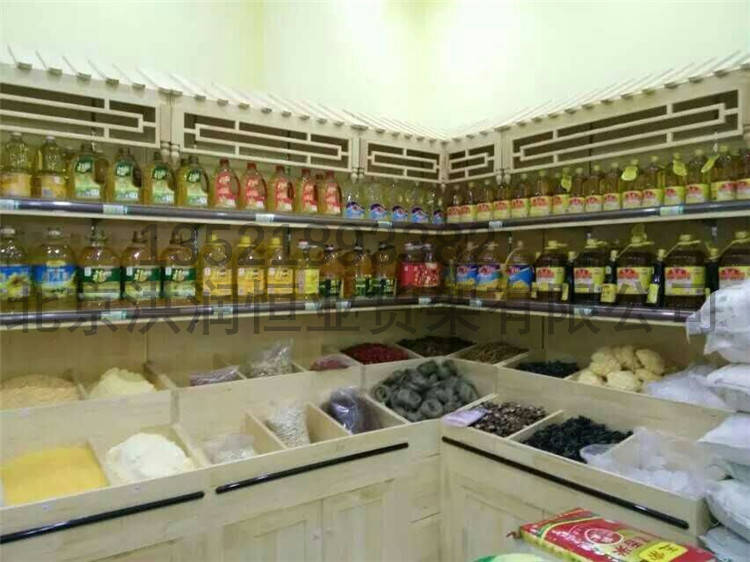 木質(zhì)展柜