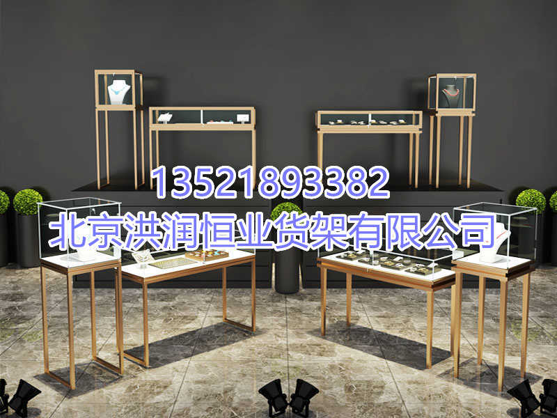 鈦合金貨架