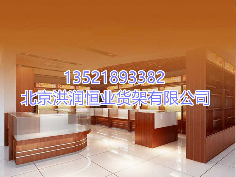 煙酒展示柜